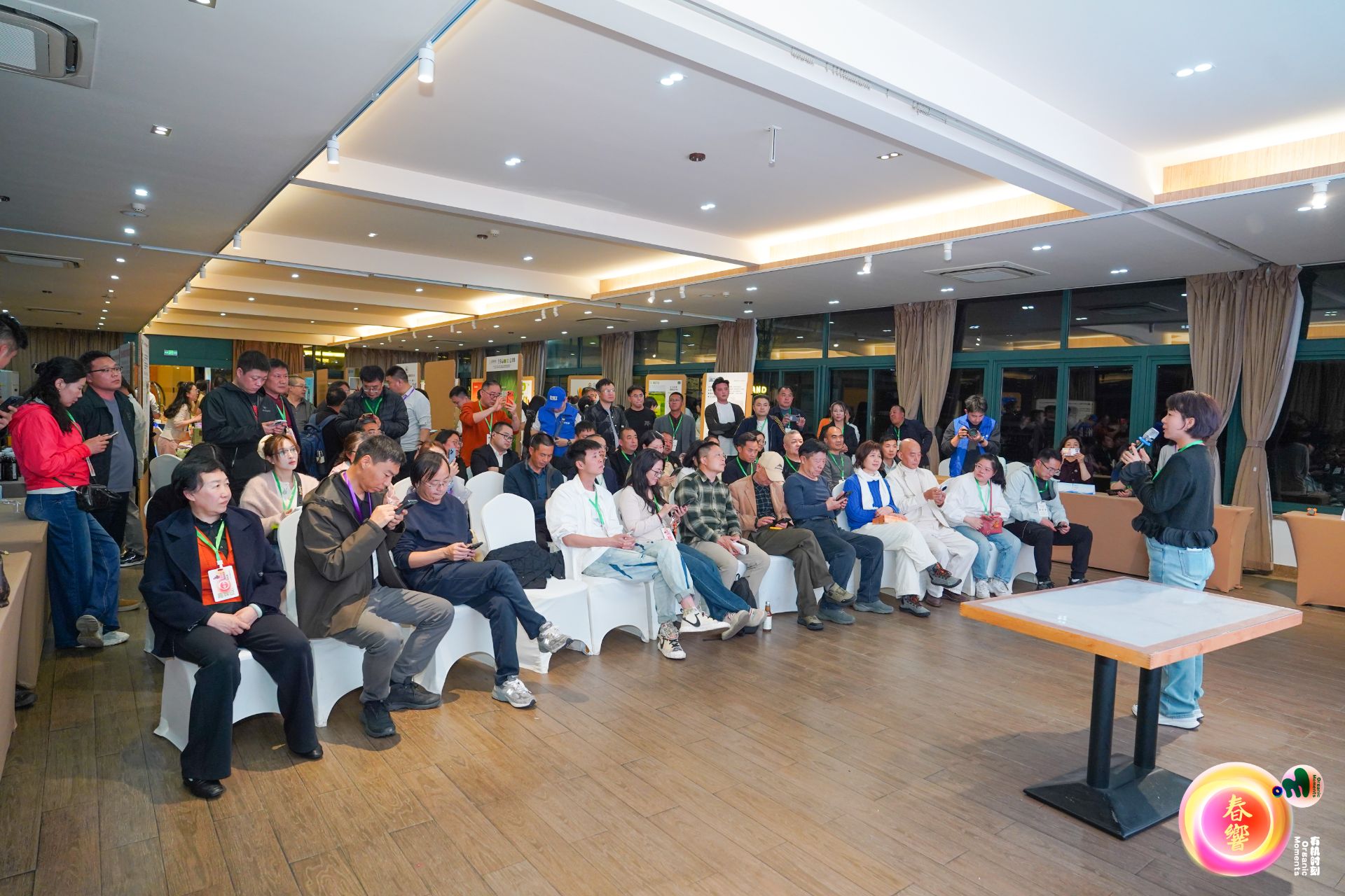 SRS Certification Makes Its Debut at the Organic Moment "Spring Echo" Conference to Discuss New Infrastructure for the Organic Industry-158-1