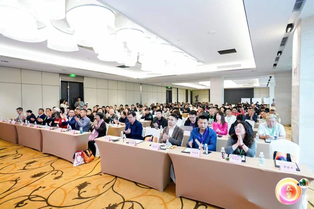 SRS Certification Makes Its Debut at the Organic Moment "Spring Echo" Conference to Discuss New Infrastructure for the Organic Industry-158-4