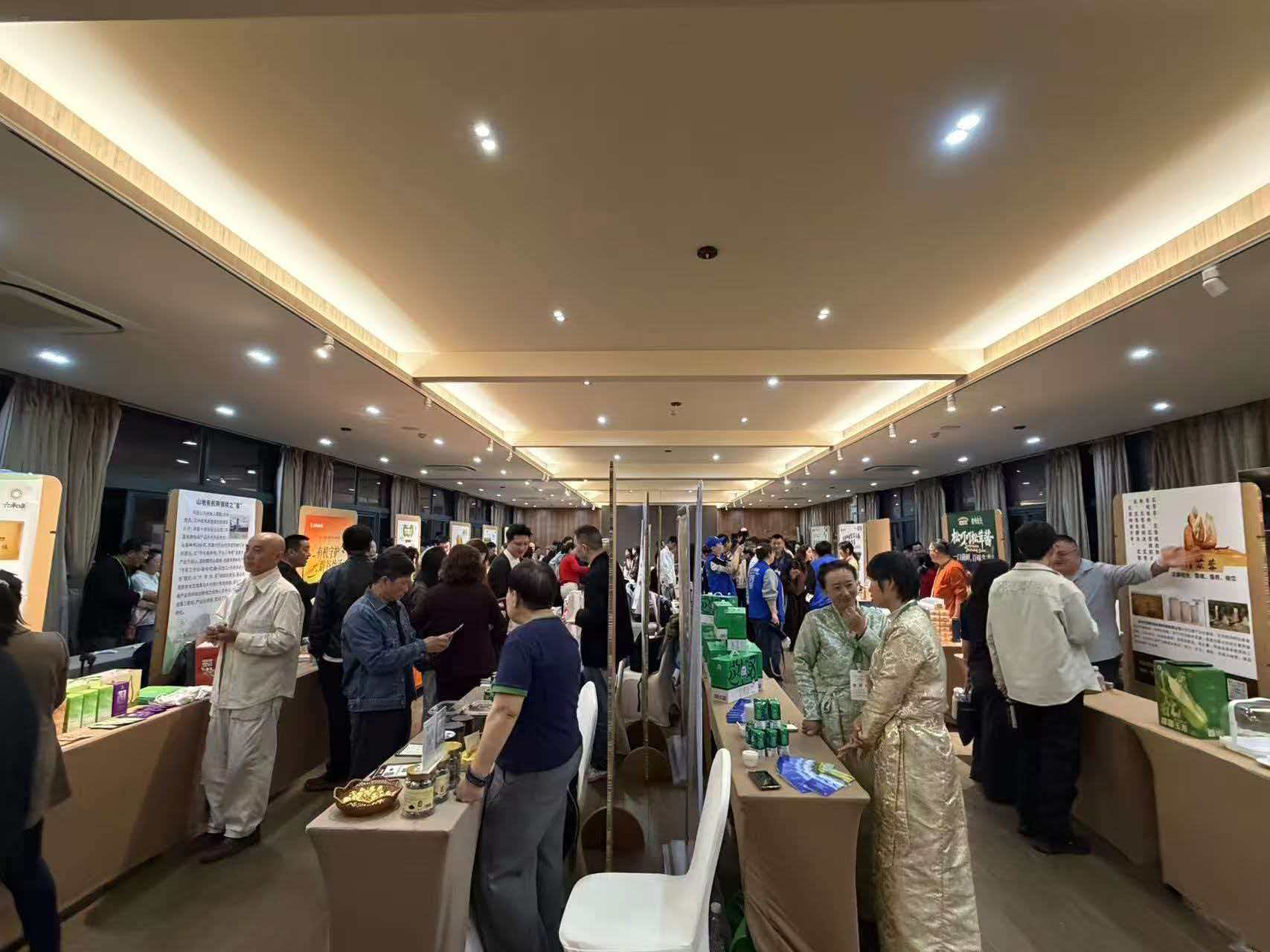 SRS Certification Makes Its Debut at the Organic Moment "Spring Echo" Conference to Discuss New Infrastructure for the Organic Industry-158-2