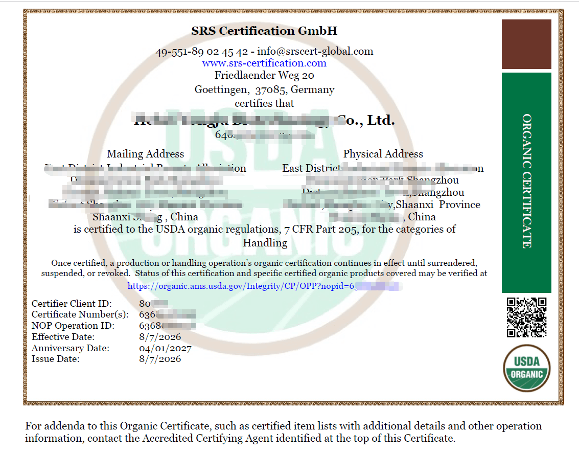 The self-developed e-SRS system of Timey Certification has successfully issued the first EU and NOP organic certificates-203-1