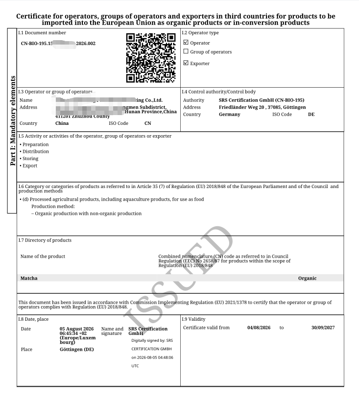 The self-developed e-SRS system of Timey Certification has successfully issued the first EU and NOP organic certificates-203-2