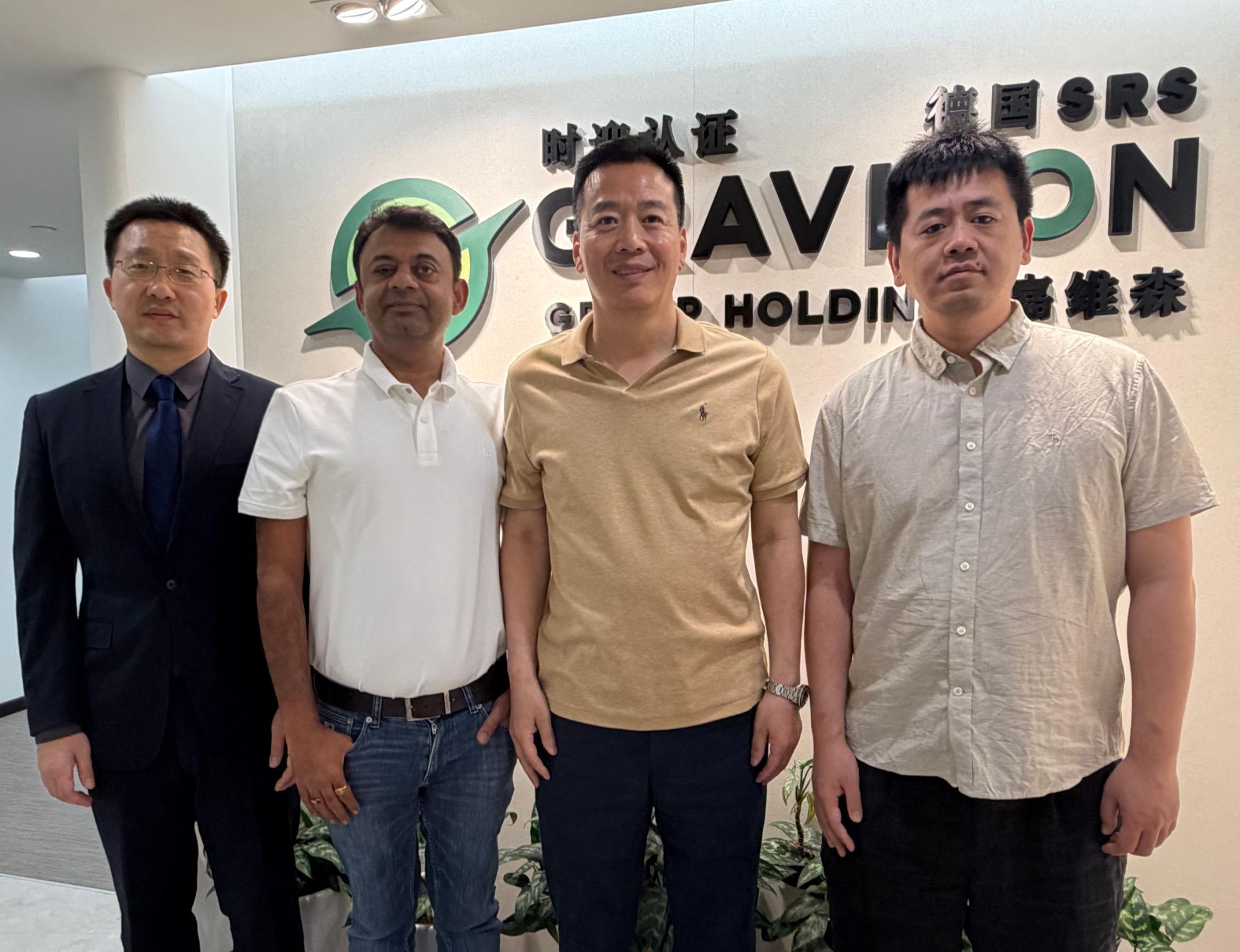 The founder of Globus Group visited SRS Certification. Both sides reached a consensus on deepening strategic cooperation in the cross-border organic industry-182-1